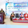 7th Convocation